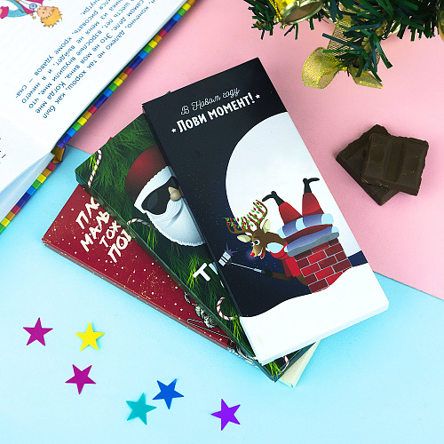 Шоколад "Ты круче Санты"