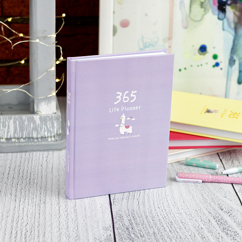 Ежедневник "365" Лама