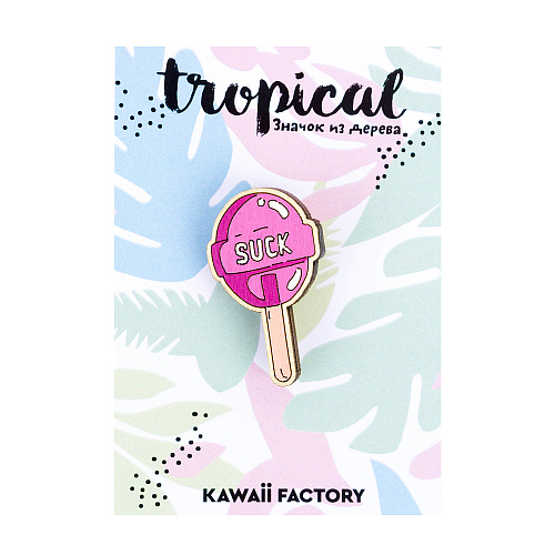 Значок "Леденец"