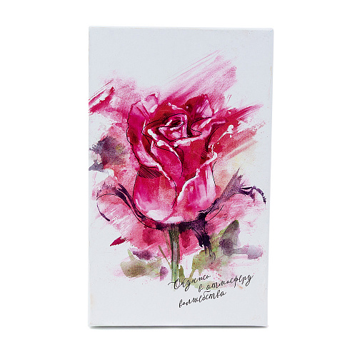 Подарочная коробка «Цветы», 18 х 11 х 6,5 см (бело-оранжевая)