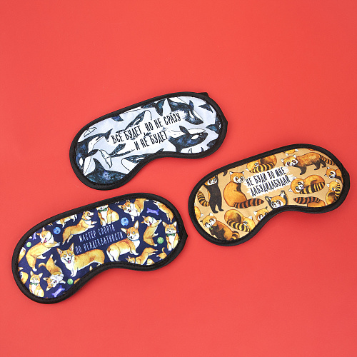 Маска для сна "Мастер спорта по неадекватности"