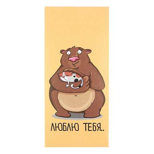 Шоколад "Люблю тебя, котик"