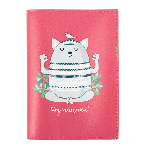 Обложка для паспорта "Без паники" (кожа)