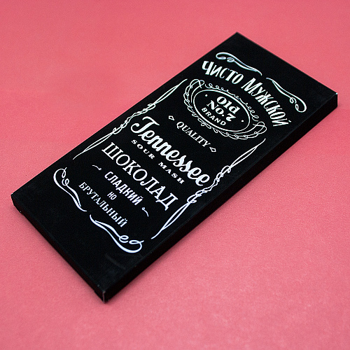 Шоколад "Чисто мужской"