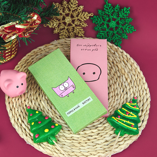 Шоколад "Поросячий"