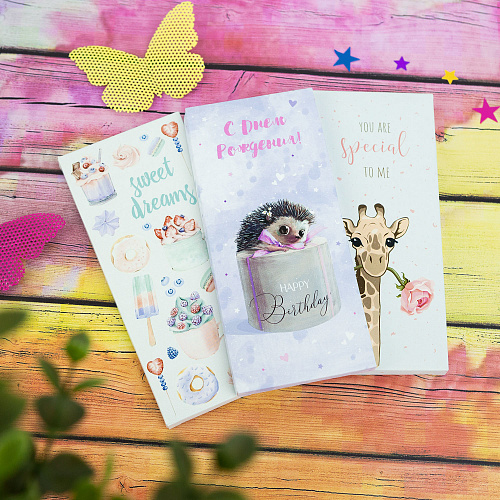 Шоколад "Подарок на День Рождения"