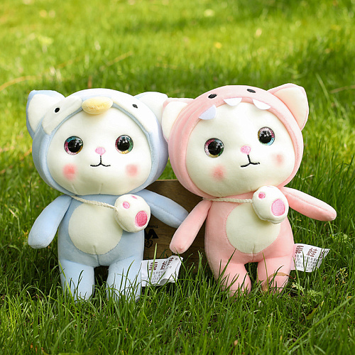 Игрушка-подушка "Котя в кигуруми" (розовый) 24см