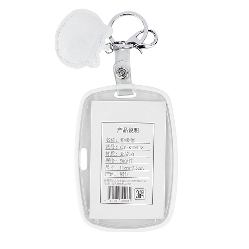 Брелок-кардхолдер с карабином "Свинка голубая"