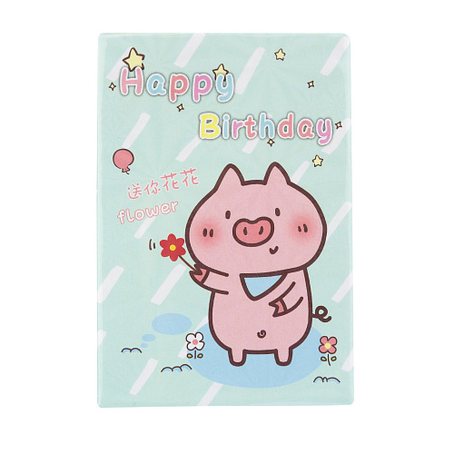 Набор стикеров "Piggy" (мятный)