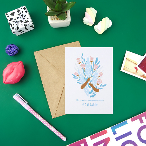 Открытка "Нежность"