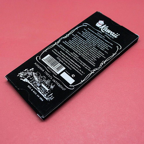 Шоколад "Чисто мужской"