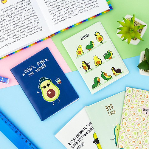 Обложка для паспорта "Avoyoga"