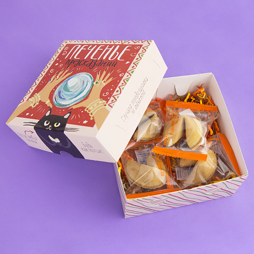 Печенье с предсказанием "Черный котик"