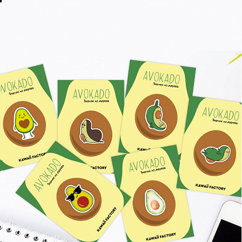 Значок "Авокадо йога"