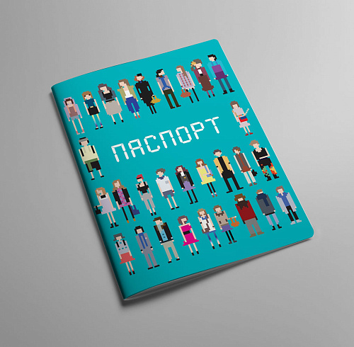 Обложка для паспорта "Пиксели" голубая