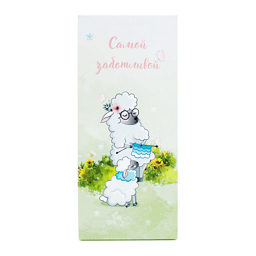 Шоколад "Самой заботливой"