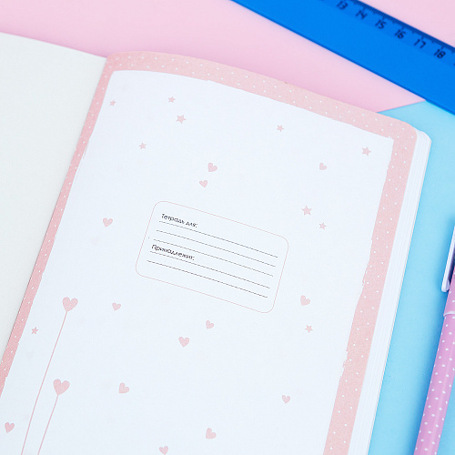 Тетрадь в розовую клетку А5 "Вкусняшки"