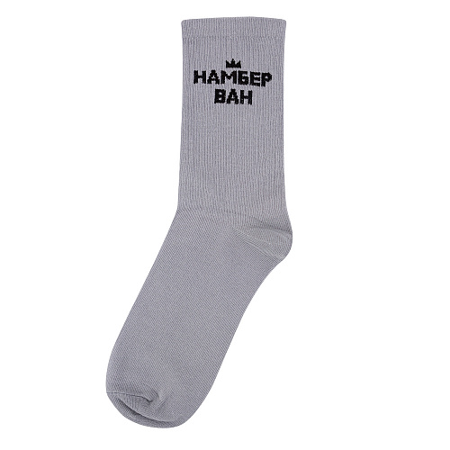 Носки "Номер один", разм.40-45