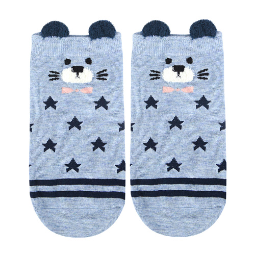 Носки "Голубые" (медведь со звездами)