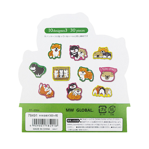 Набор наклеек "Dog" (3 собаки)