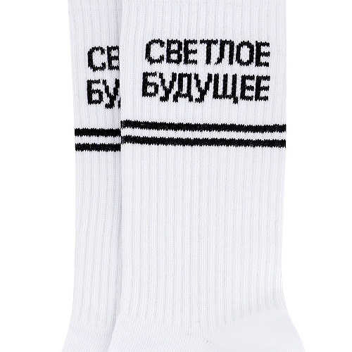 Носки в тубусе (2 пары) "Темное и Светлое", разм.40-45