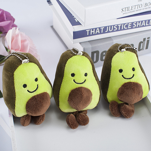 Брелок "Авокадо"