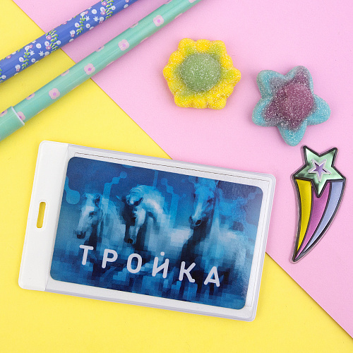 Чехол для магнитной карты "Magical time"