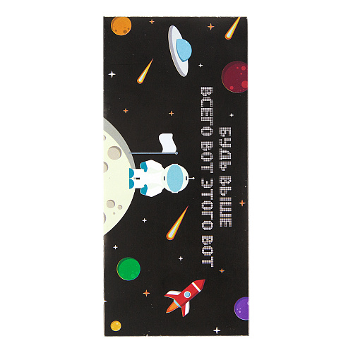 Шоколад "Выше этого"