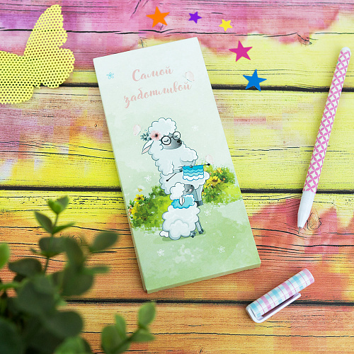 Шоколад "Самой заботливой"