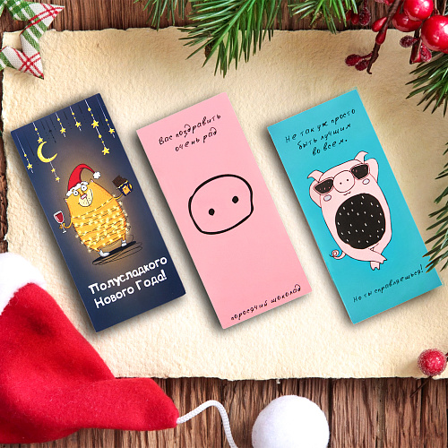 Шоколад "Поросячий"