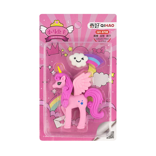 Набор ластиков "Pony" (розовый)