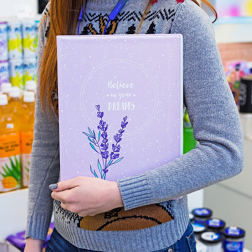 Обложка для документов А4 "Лаванда"