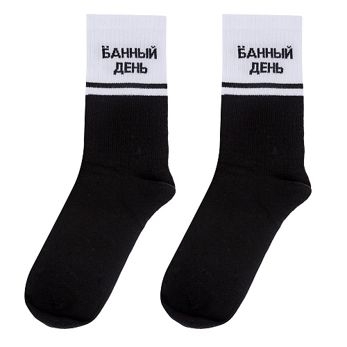 Носки "Банный день", разм.40-45