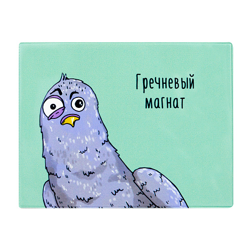 Обложка на зачетную книжку "Магнат"