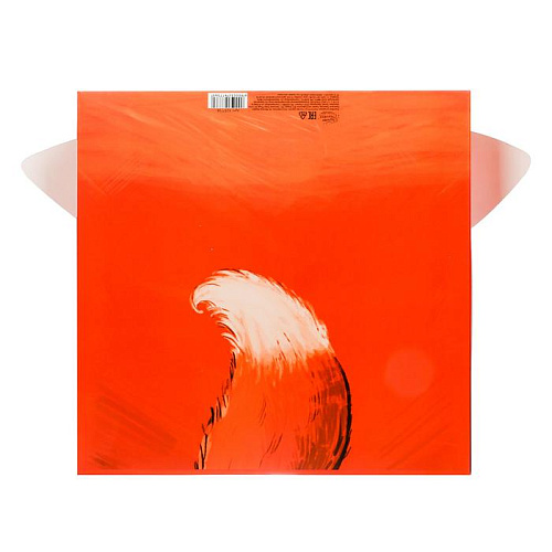 Складная коробка «Фыр Фыр», 25 × 25 × 8 см 3297736