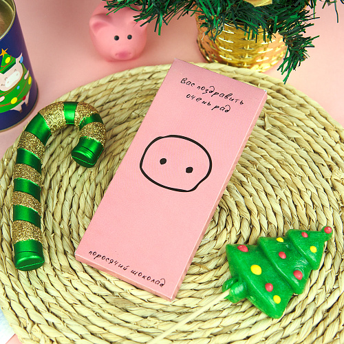 Шоколад "Поросячий"