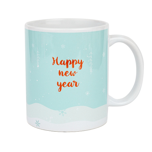 Кружка "Happy New Year" тигр
