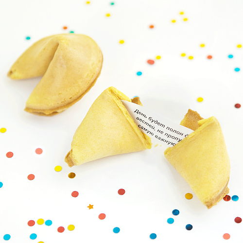 Печенье с предсказанием "AMORальное"