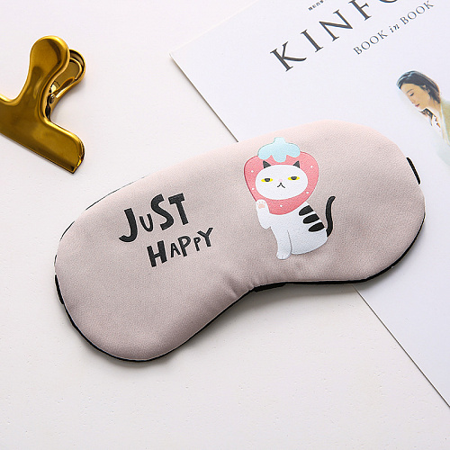 Маска для сна "Just happy котик" (серая)