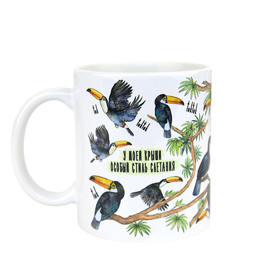 Кружка "Особый стиль слетания крыши"