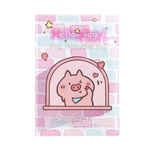 Набор стикеров "Piggy" (у окна)