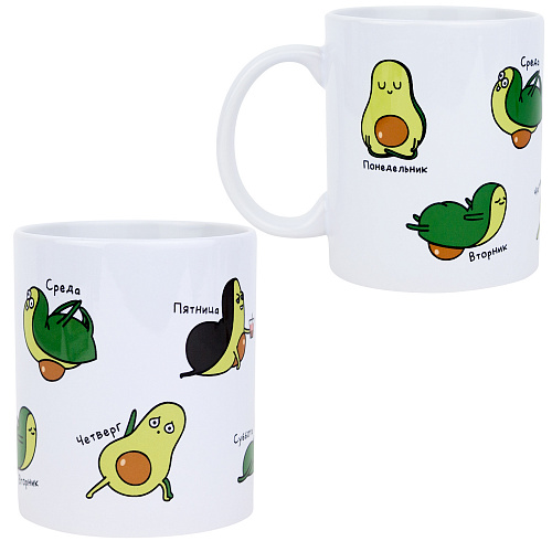 Кружка "Неделя с авокадо"