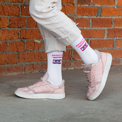 Носки "Чилим", разм.35-39