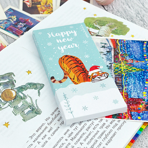 Шоколад "Happy new year" тигр