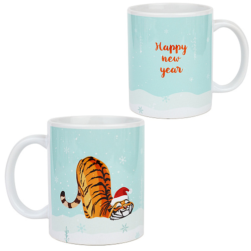 Кружка "Happy New Year" тигр