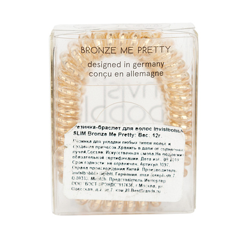 Best Резинка-браслет для волос invisibobble SLIM Bronze Me Pretty