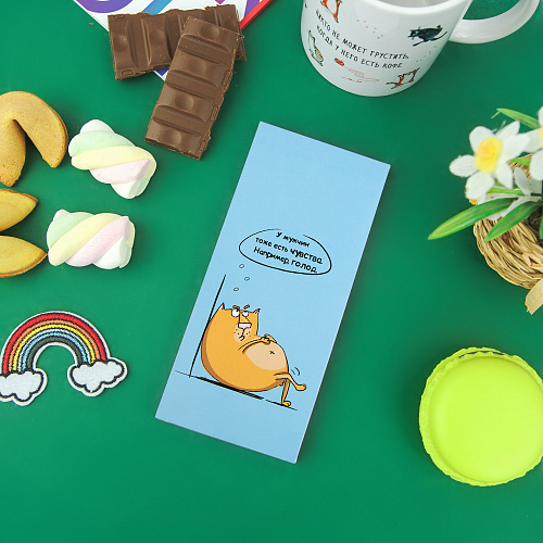 Шоколад "Мужские чувства"