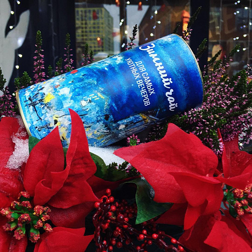 Чай в тубусе "Зимний"