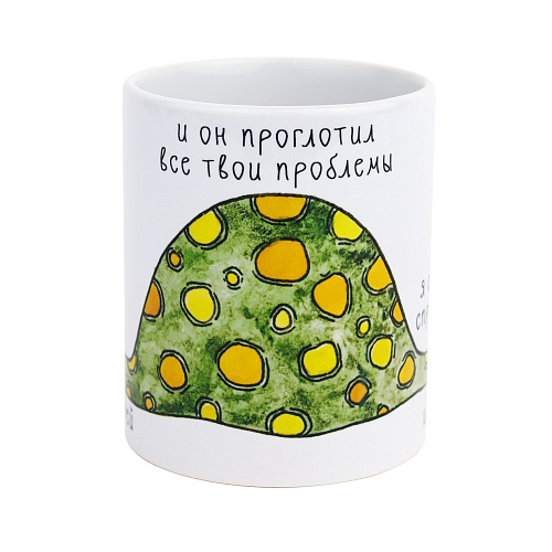 Кружка "Удав"