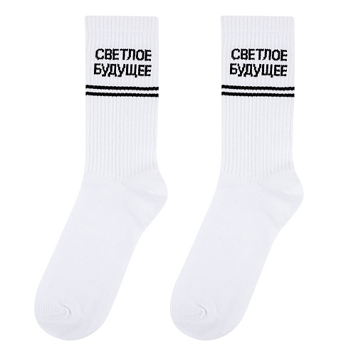 Носки в тубусе (2 пары) "Темное и Светлое", разм.40-45